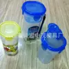Suministro profesional Taizhou molde de plástico molde para tapa de botella de plástico molde para tapa de botella de cinco galones