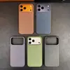 Adecuado para funda de teléfono móvil Iphone18Promax, Patrón tejido de tela técnica, Succión magnética, Cubierta protectora anticaídas para Apple 16, 17