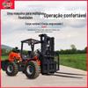 Empilhadeira cross-country de 3,5 toneladas, tração nas 4 rodas, caçamba basculante de 5 toneladas, manuseio de empilhadeira multifuncional para transporte no local