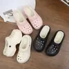 Pantuflas Personalizadas de Invierno Nuevas para Mujer Zapatos de Algodón Forrados de Felpa para Mantener Caliente para Uso en Casa Pantuflas de Algodón de Suela Gruesa Que Se Sienten Como Caminar Sobre Mierda