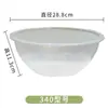 Maceta Cubierta Transparente de Plástico Grande Maceta de Persona Perezosa con Absorción Automática de Agua Chlorophytum Almacenamiento de Agua Doble Capa