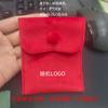 Bolsa Pequeña de Tela con Broche de Presión, Bolsa para Joyería, Bolsa de Terciopelo para Joyería, Bolsa Pequeña de Almacenamiento para Anillos y Collares, Bolsa de Almacenamiento para Accesorios, Bolsa de Empaque