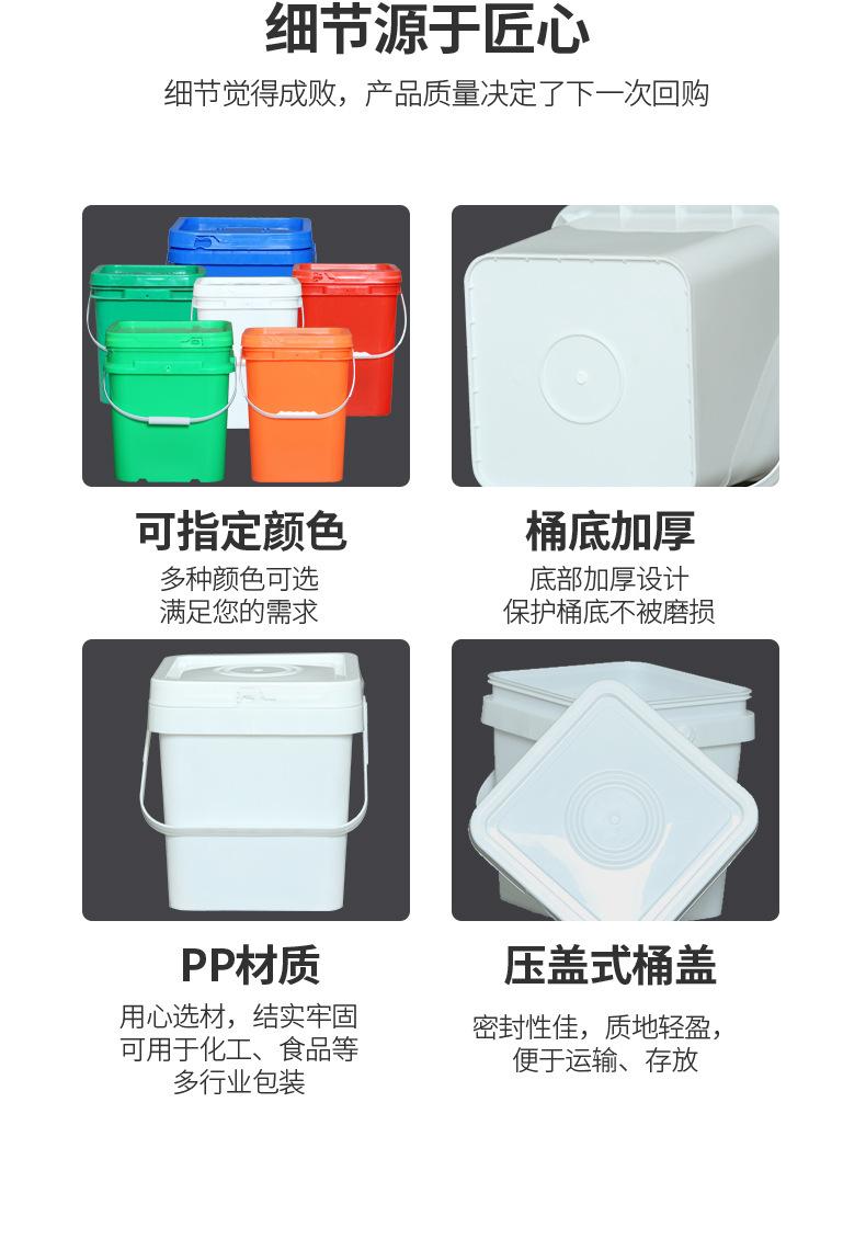详情页_09
