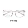Estilo Simple y Casual, Cómodo de Usar, Armazones para Gafas con Varillas de Titanio Beta con Superficie TR de Alta Calidad, Varillas de Titanio IP al Vacío, Se Pueden Montar Lentes, Venta al por Mayor en Danyang
