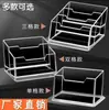 Porta Cartões de Visita em Acrílico Suporte Simples para Cartões de Visita Mesa de Escritório Criativo Rack para Cartões de Visita Caixa com Ranhuras para Cartões Rack Transparente para Exibição e Armazenamento