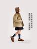 [Oferta Especial] Nueva Chaqueta Gruesa de Tres Capas Otoño/Invierno 2025 Sencilla Cálida Suave Esponjosa Abrigo de Algodón