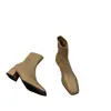 Botas Curtas Brancas de Salto Alto com Bico Quadrado Estreito Estilo Francês para Mulheres, Novas Botas de Meia-Estação Primavera e Outono 2024, Botas Marrons Estilo Martin