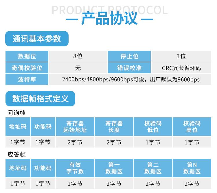 钙离子_13.jpg