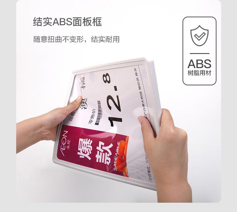 详情图片_07.jpg