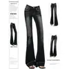 Jeans Retro Americano Negros de Tiro Bajo Microbocadillo para Mujer 2026 Nuevo Estilo Chica Popular Versátiles Adelgazantes Pantalones de Campana Largos hasta el Suelo