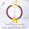 Tienda de joyería pulsera de la suerte con amuleto del zodiaco oveja enchapada en oro con hilo rojo para el año de nacimiento de mujer