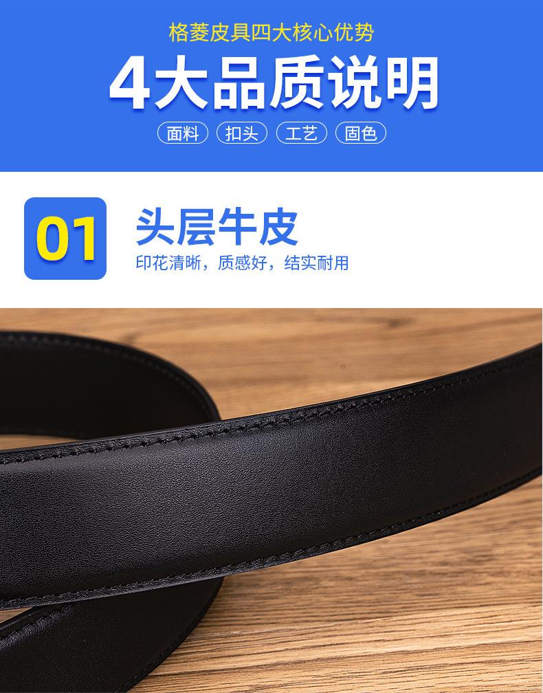 0-013-中间_01.jpg