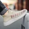Zapatos Deportivos Casuales de Cuatro Estaciones para Niños Zapatos Tipo Calcetín Ligeros de Tejido Fly para Niños Grandes y Niñas