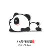 Adesivos de remendo para jeans autoadesivos sem costura, calças, roupas maduras, subsídio para reparo, desenhos animados, panda, adesivos decorativos
