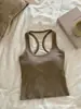 Camisola Deportiva Versátil de Tirantes Finos para Mujer, Estilo Chica Picante, Espalda Descubierta, para Otoño e Invierno, Top Delgado para Usar por Dentro o por Fuera