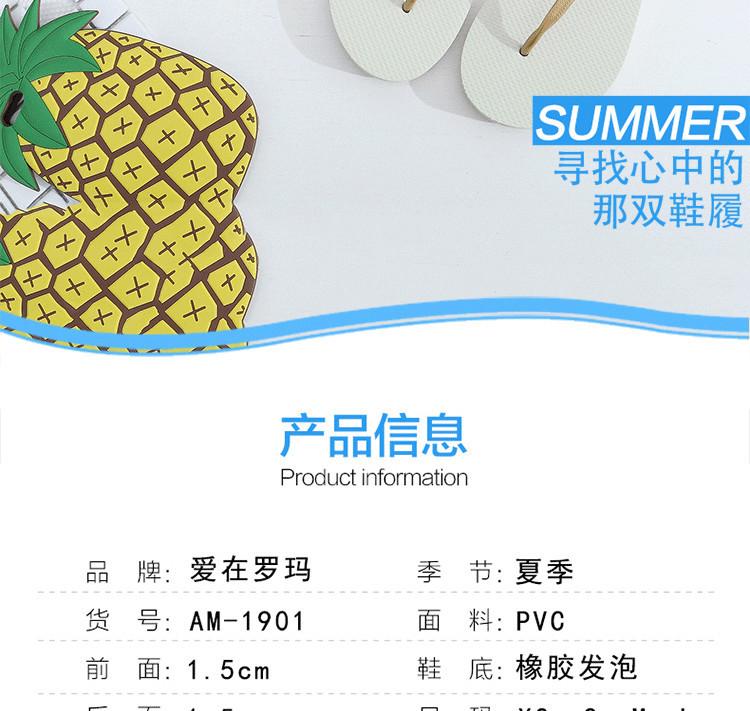 T字带普通甲聚录新详情2_02.jpg
