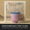 Taza de Té Pequeña Morada Degradada del Fabricante Taza de Té de Cerámica Conejo de Jade Tallado Pintado a Mano Taza Maestra Taza de Té Juego de Té Kung Fu de Gama Alta