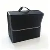 Bolsa de almacenamiento de fieltro para maletero de coche, suministros para maletero de coche, caja de almacenamiento plegable para coche, caja de acabado de gran capacidad