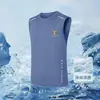 Chaleco Transpirable de Seda Helada para Hombre de Verano Ropa Interior Base para Deporte y Fitness Camiseta sin Mangas de Hombro Ancho Camiseta sin Mangas de Secado Rápido