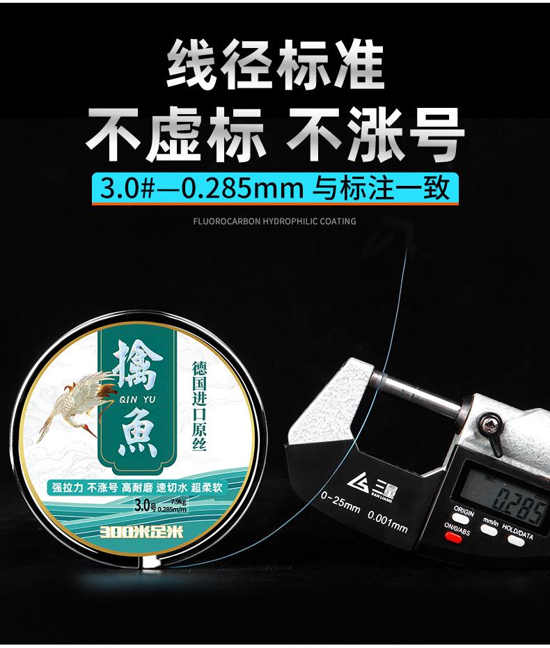 宝贝详情图15.png