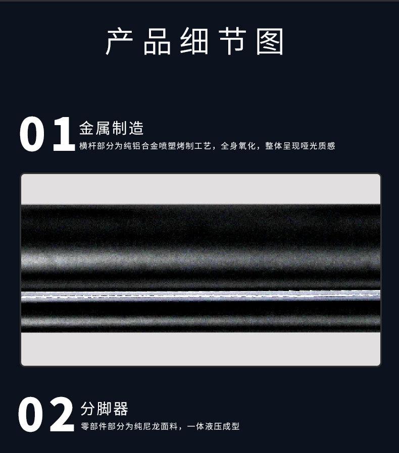 一米线户外防护围栏 (9).jpg