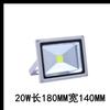 Proyector led para exteriores impermeable proyector foco para valla publicitaria luz de jardín luz industrial para sala de fábrica iluminación de estadio