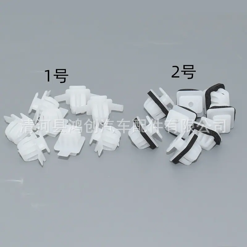 HC342HX1138 (6)