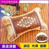 Tapete Almohada de Té Almohada Refrescante de Seda de Hielo Verano Almohada de Bambú Verano Adulto Soporte Columna Cervical Sueño Individual Masculino Hogar