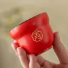 Taza de Té de Cerámica Cultural y Creativa Vintage con Cinco Bendiciones para Regalos Corporativos a Clientes y Personas Mayores, Logo Imprimible