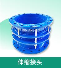 关联产品巩义阿里5.jpg