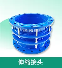 关联产品巩义阿里5.jpg