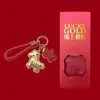 Llavero para Hacerse Rico Rápidamente, Colgante Pequeño de Caballo Dorado, Colgante para Bolso, Pequeños Regalos Prácticos para Promociones de Transmisiones en Vivo Corporativas, Al Por Mayor