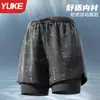 Bañador de Hombre de Doble Capa Anti-Vergüenza, Secado Rápido, Holgado, Moderno, Shorts Deportivos de Playa Estampados, Nuevo Estilo de Verano
