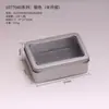 En stock tarjeta de carácter chino tarjeta caja de hierro cortaúñas caja de hojalata accesorios para coche caja de dados para juegos de mesa