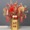 Una generación de bendición de año nuevo arreglo floral de barril dorado pequeño abanico hoja eucalipto fruta rica fruta roja boda simulación dorada