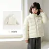 2026 Otoño Invierno Nuevo Estilo Coreano Unisex Niños Niños Chaqueta de Plumas Mediana/Grande Niños Cuello Alto Ligera Ropa Exterior Forro Corta