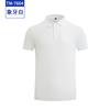 Camiseta de verano NetEase City date color sólido pesado ropa de trabajo personalizada camisa cultural ropa de trabajo ropa para actividades polo