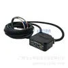 Interruptor Fotoeléctrico Original Genuino AUTONICS BEN300-DFR,BEN500-DFR