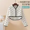 Xiyue Otoño/Invierno Nuevo Estilo A Prueba de Frío Algodón de Aire Chal de Manga Larga para Madres Postparto Chal Postparto Engrosado Cálido