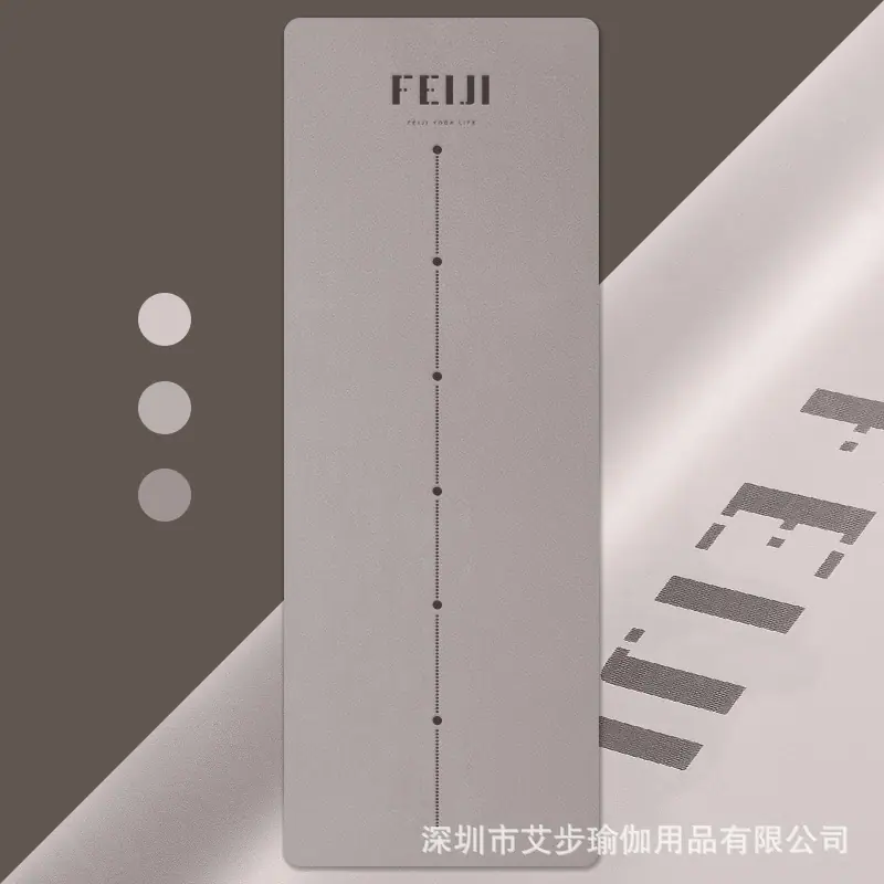 SKU 奶茶色.jpg
