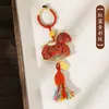 Canción de Año Nuevo Lista Colgante de Caballo Brocado Hecho a Mano 2026 Modelo Nuevo Año del Caballo Patrimonio Cultural Inmaterial Llavero Decoración de Bolsa