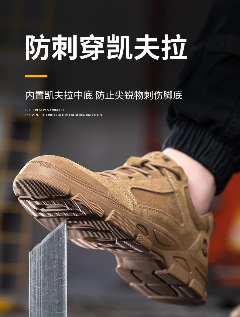 详情_08