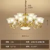 Lustre de sala de estar estilo americano todo em cobre, grande lustre principal retrô estilo europeu para sala de jantar e quarto, luminária decorativa de cristal de luxo para villa