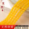 Tiras con Cuentas de Ágata Amarilla Natural para Joyería DIY con Cuentas Sueltas Productos Semi-Terminados Agujero Completo Venta al por Mayor en Stock Cuentas Redondas de Ágata