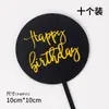 Conjunto de Toppers de Acrílico de 20 Peças para Decoração de Bolo de Aniversário, Toppers de Bandeira, Mesa de Sobremesas de Festa Trendy