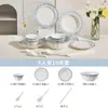 Conjunto Personalizado de Tigela e Prato Francês com Esmalte Sub-glacê Utensílios de Mesa para Casa Novo Estilo 2025 Conjunto Completo para Inauguração de Casa Alto Valor Estético