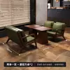 Conjunto de Mesa e Cadeiras para Café, Booth de Bar, Loja de Sobremesas e Chá com Leite, Sofá de Restaurante, Área de Descanso, Cadeira Vintage de Couro Oleado