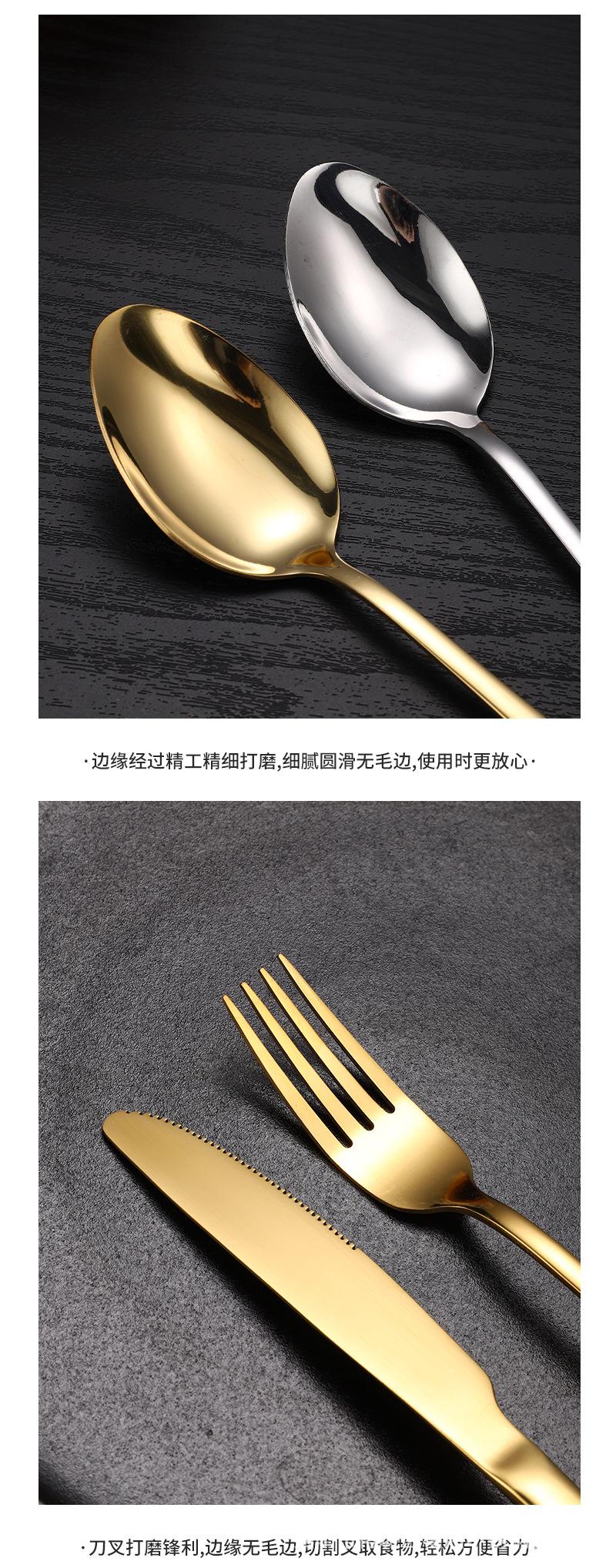 未标题-1-拷贝_08