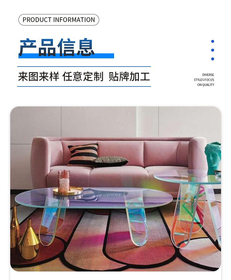 详情1_04.jpg