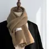 Novo Cachecol Tricotado Cor Sólida Quente Atmosfera Cor da Terra Bege camelo Versátil Simples Casal Inverno